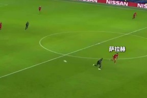 德罗巴连续七场比赛得分超过精彩发挥，利物浦挑战极限！的简单介绍